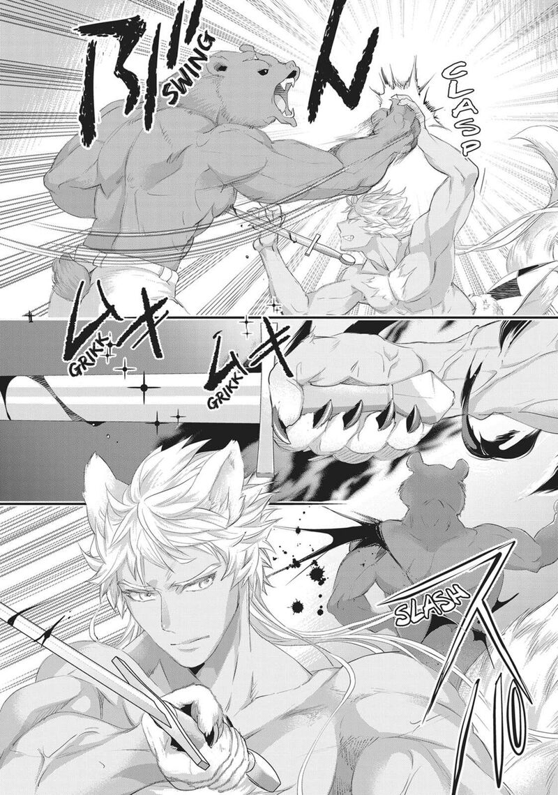 Maou Heika No Osoji Gakari 46 16
