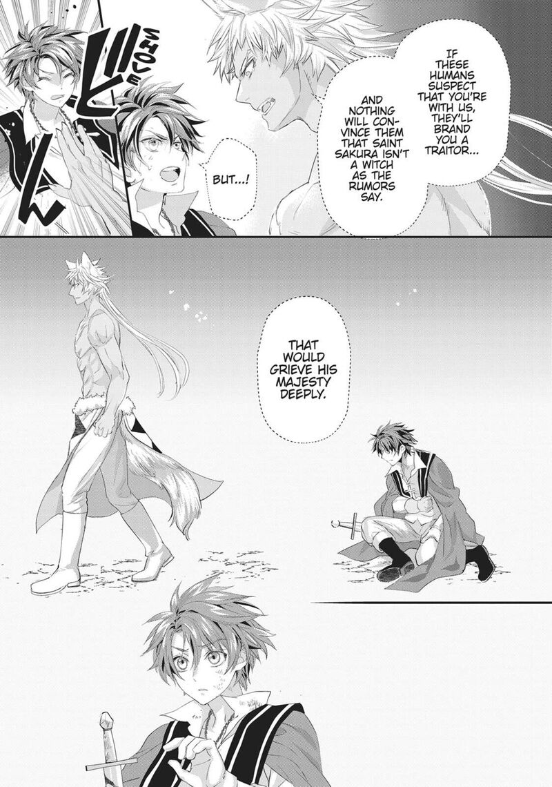 Maou Heika No Osoji Gakari 46 19