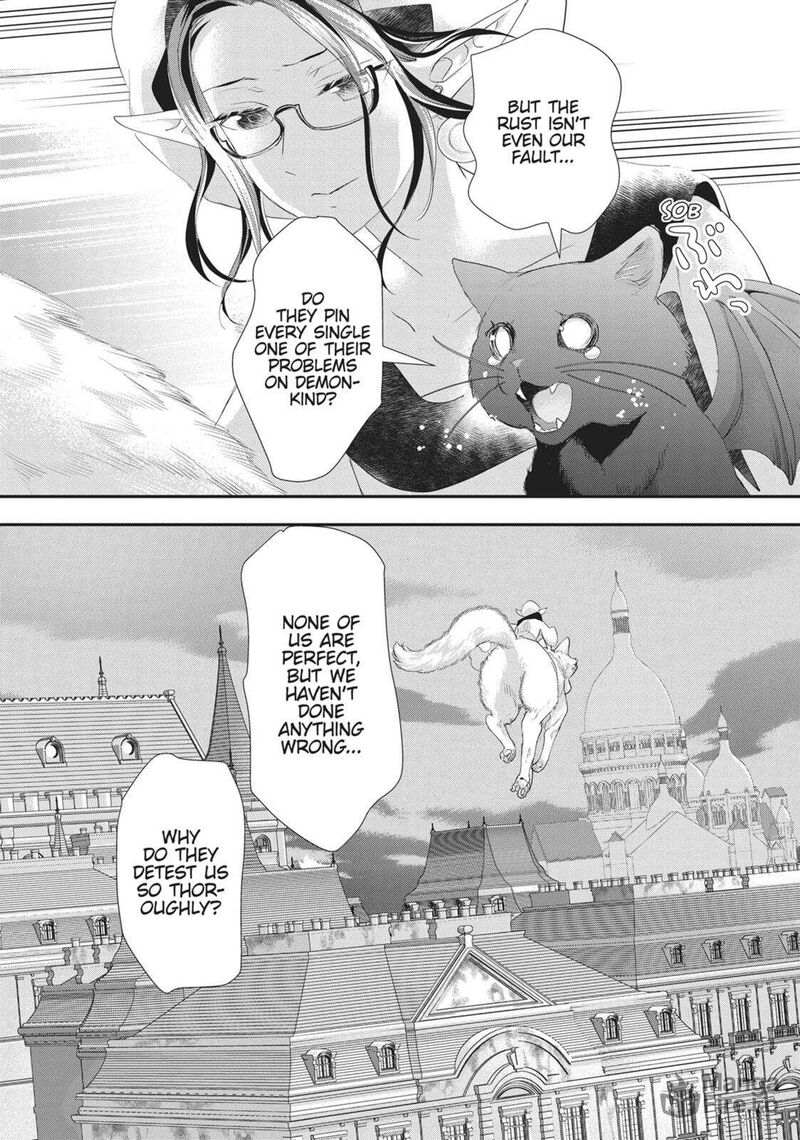 Maou Heika No Osoji Gakari 46 24