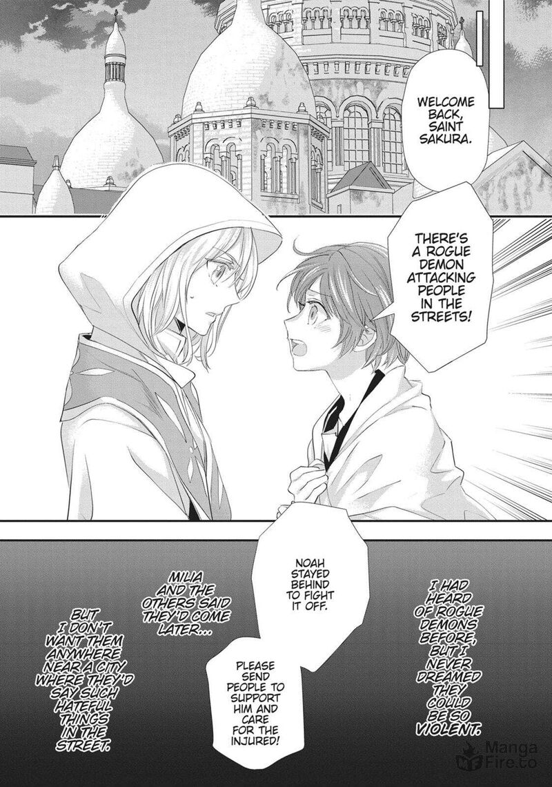 Maou Heika No Osoji Gakari 46 25
