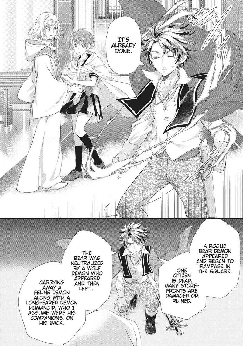 Maou Heika No Osoji Gakari 46 26
