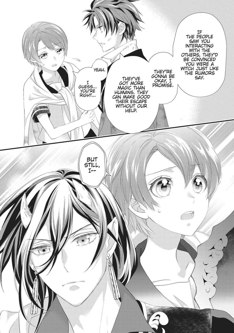 Maou Heika No Osoji Gakari 46 28
