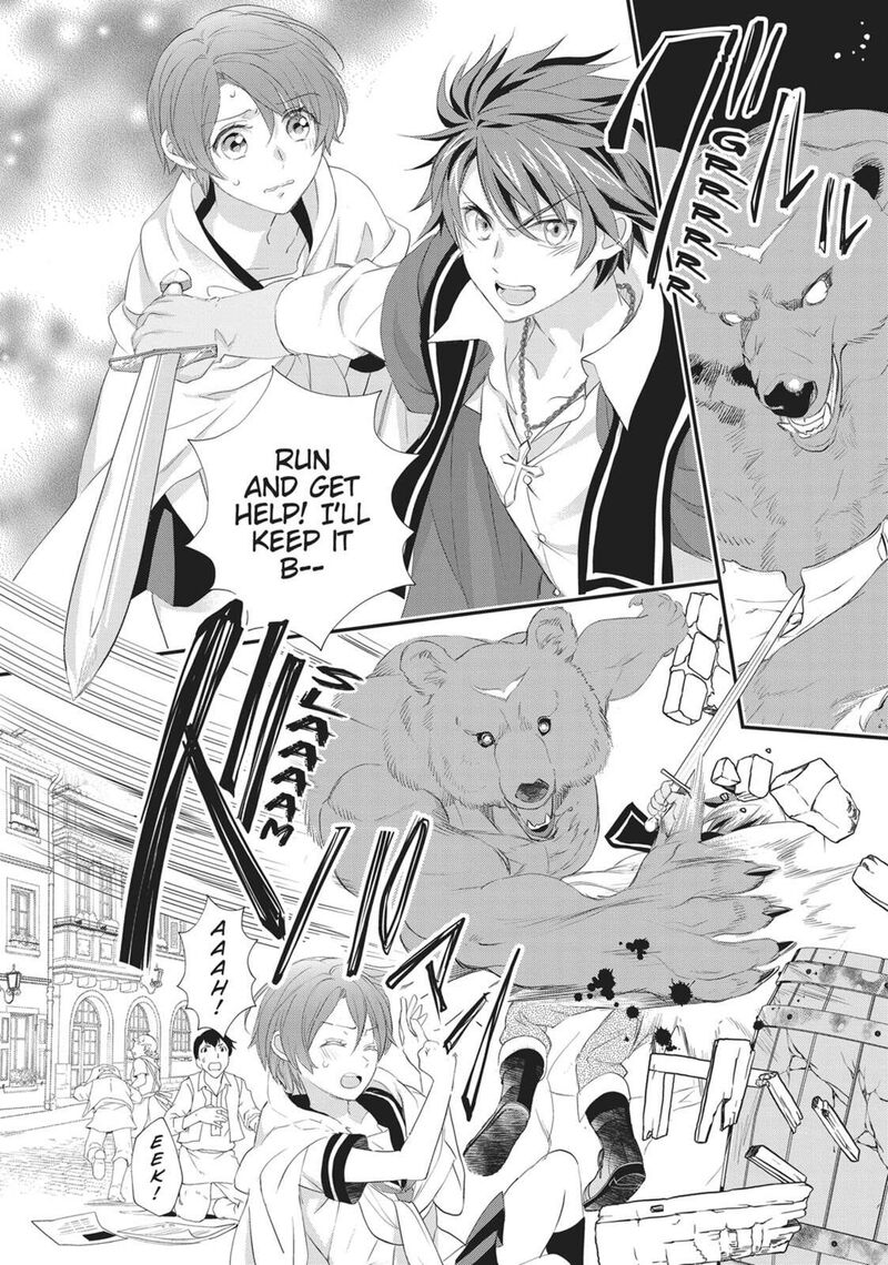 Maou Heika No Osoji Gakari 46 8