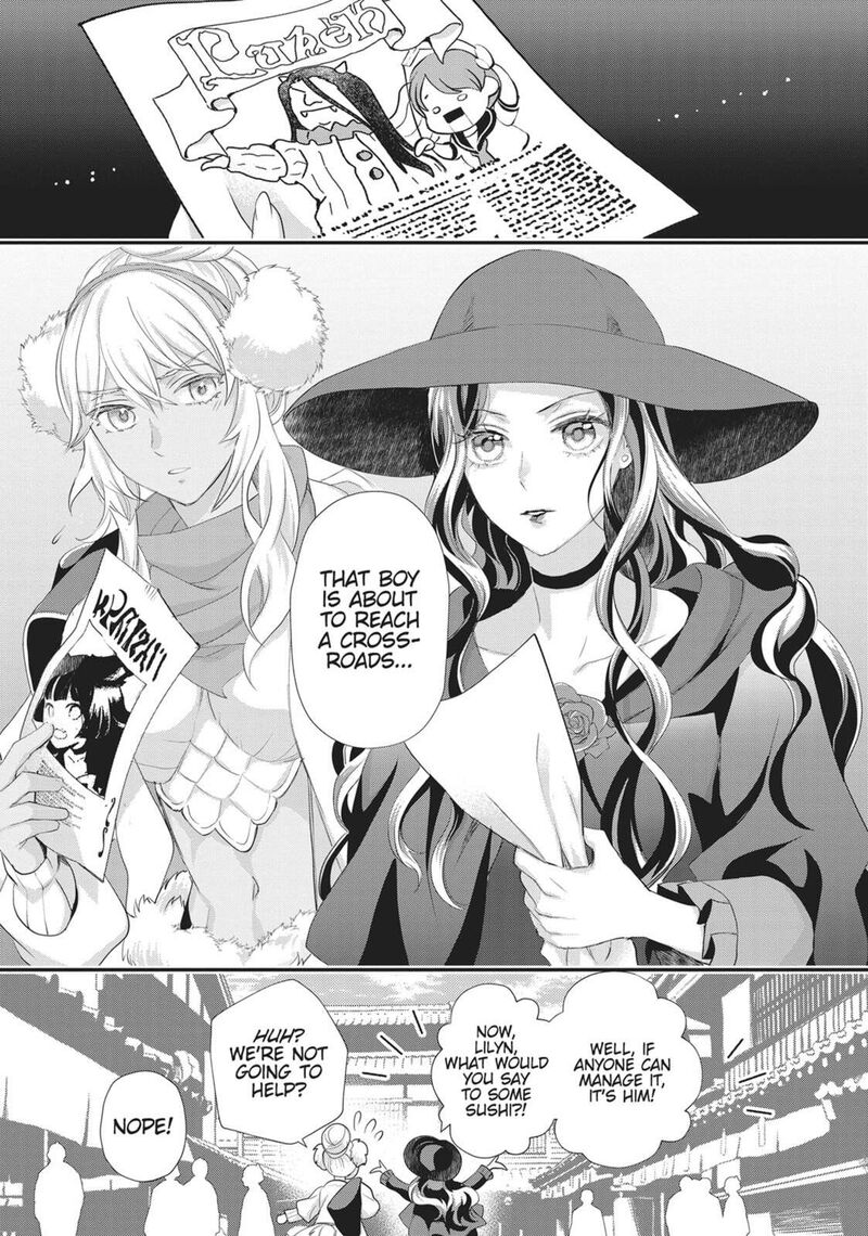 Maou Heika No Osoji Gakari 47 13