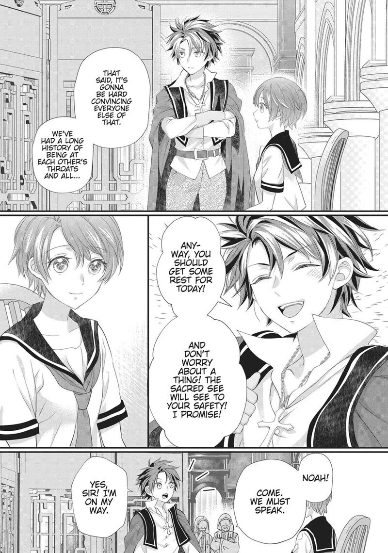 Maou Heika No Osoji Gakari 47 19