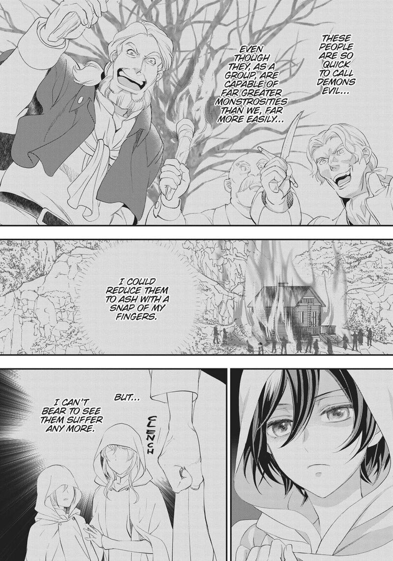 Maou Heika No Osoji Gakari 47 2