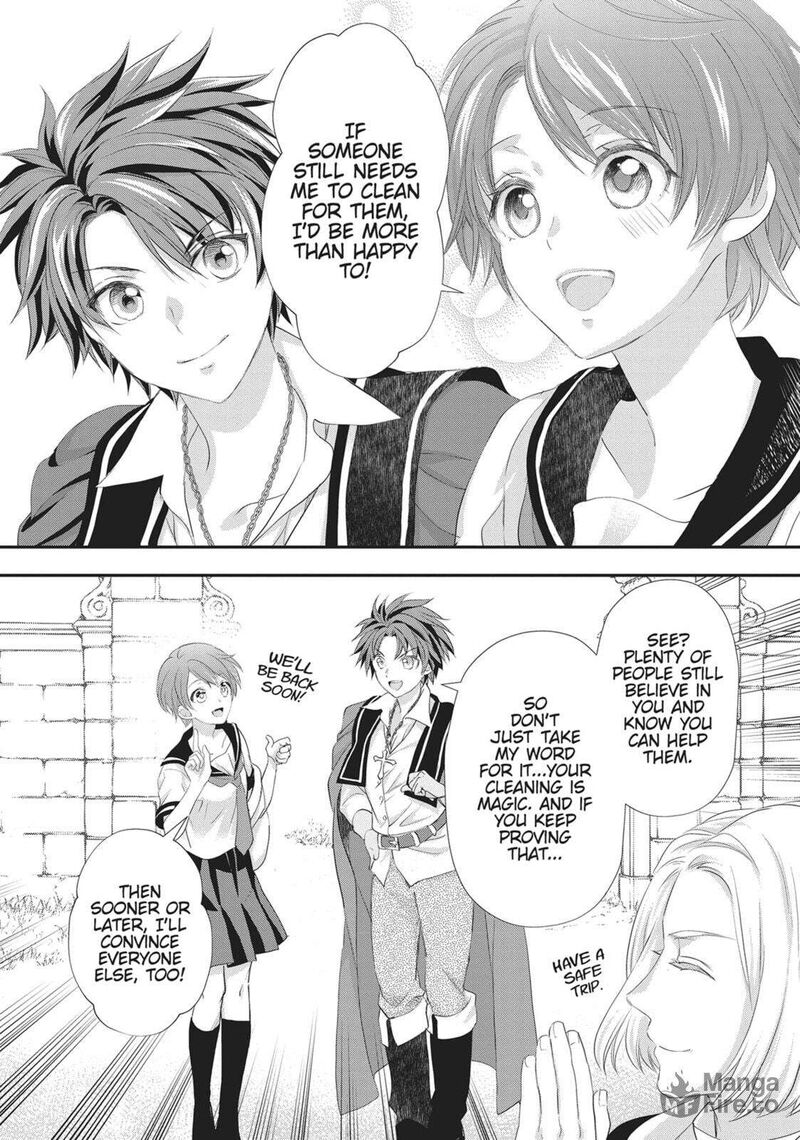 Maou Heika No Osoji Gakari 47 24