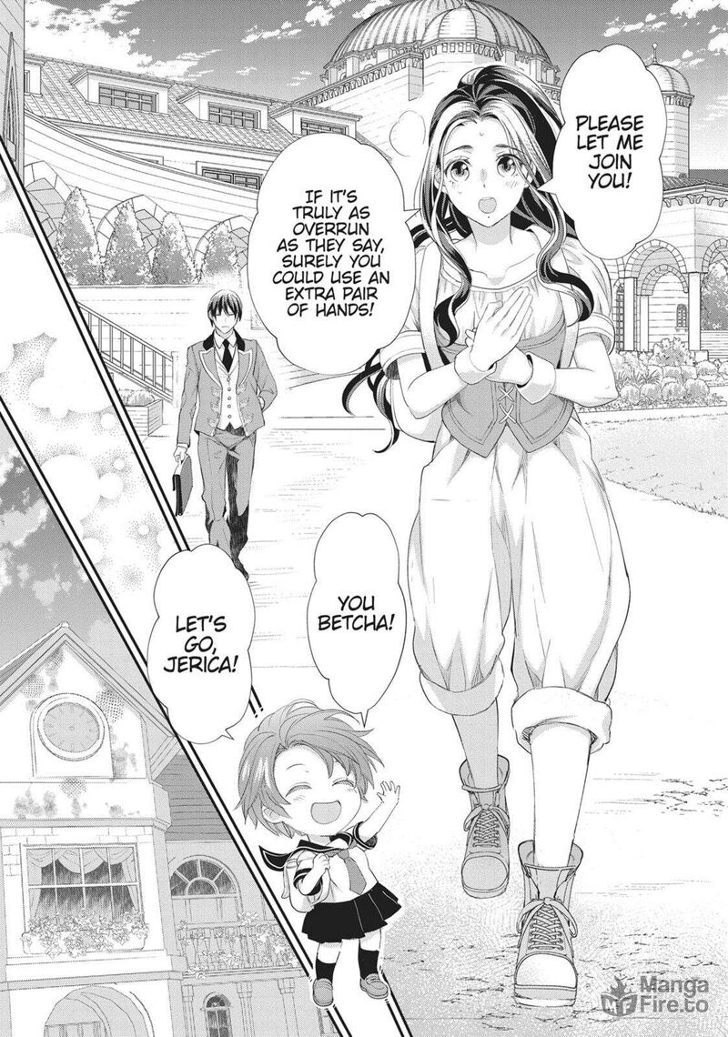 Maou Heika No Osoji Gakari 47 25