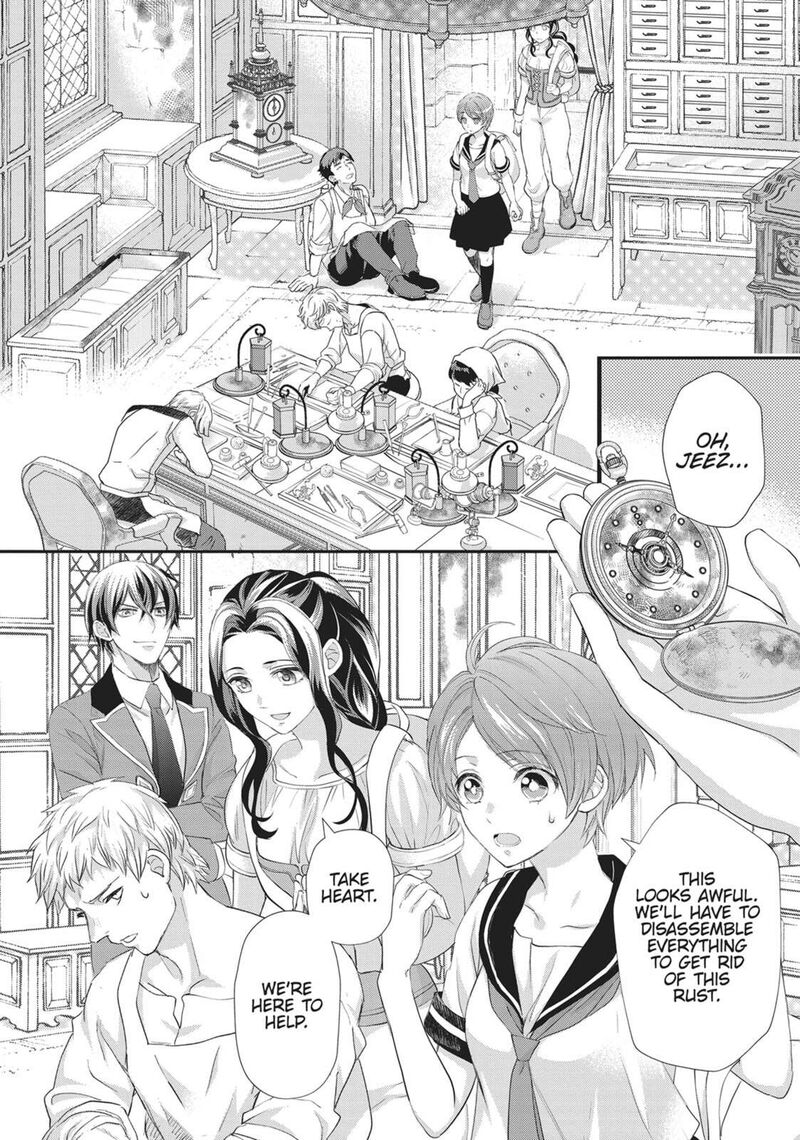 Maou Heika No Osoji Gakari 47 26