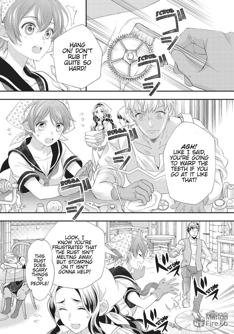 Maou Heika No Osoji Gakari 47 27