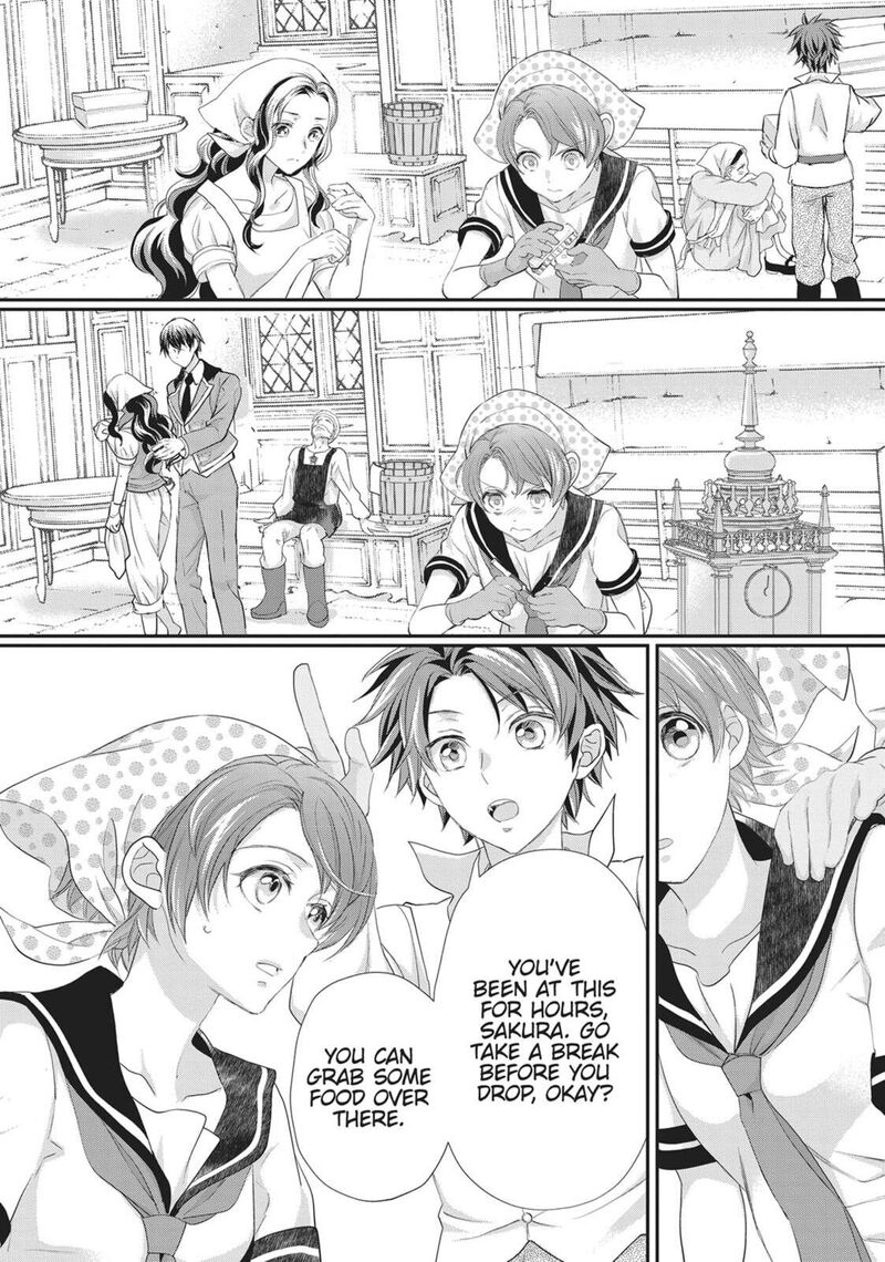 Maou Heika No Osoji Gakari 47 28