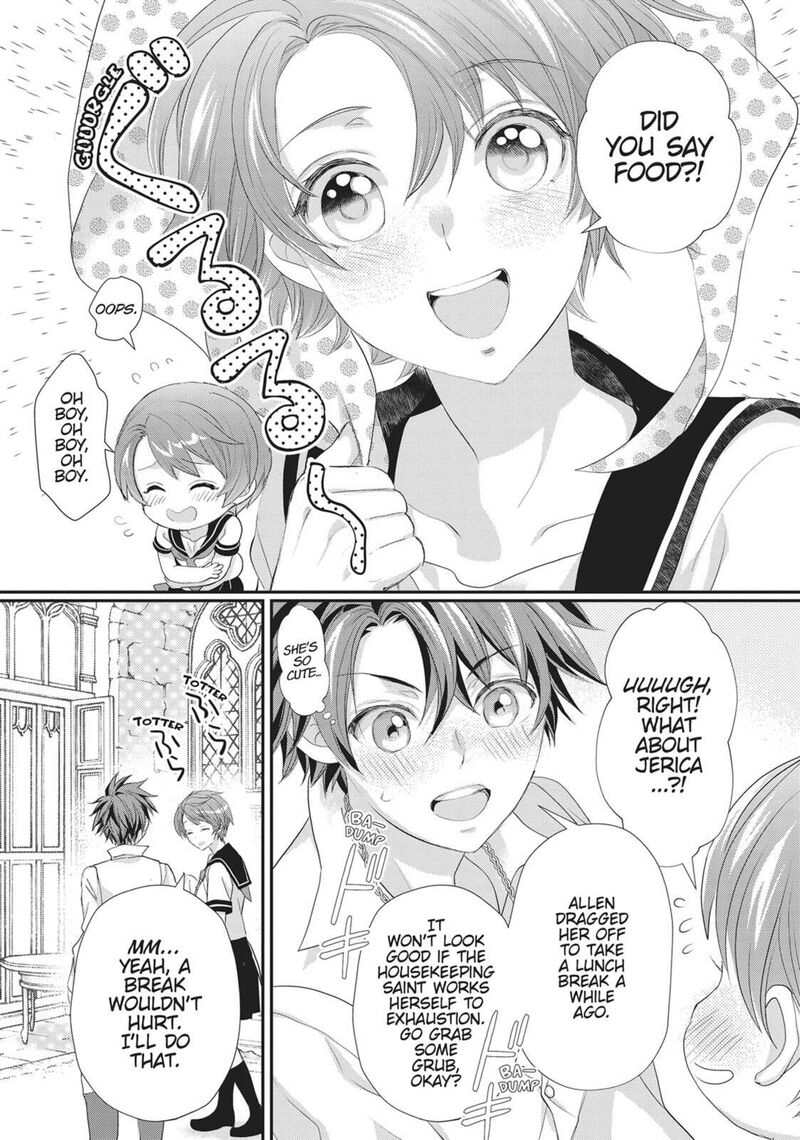 Maou Heika No Osoji Gakari 47 29