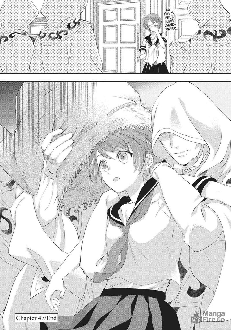 Maou Heika No Osoji Gakari 47 30