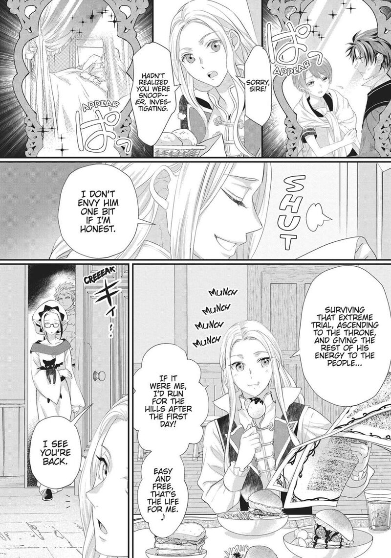 Maou Heika No Osoji Gakari 47 4