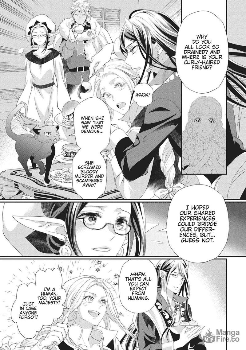 Maou Heika No Osoji Gakari 47 5