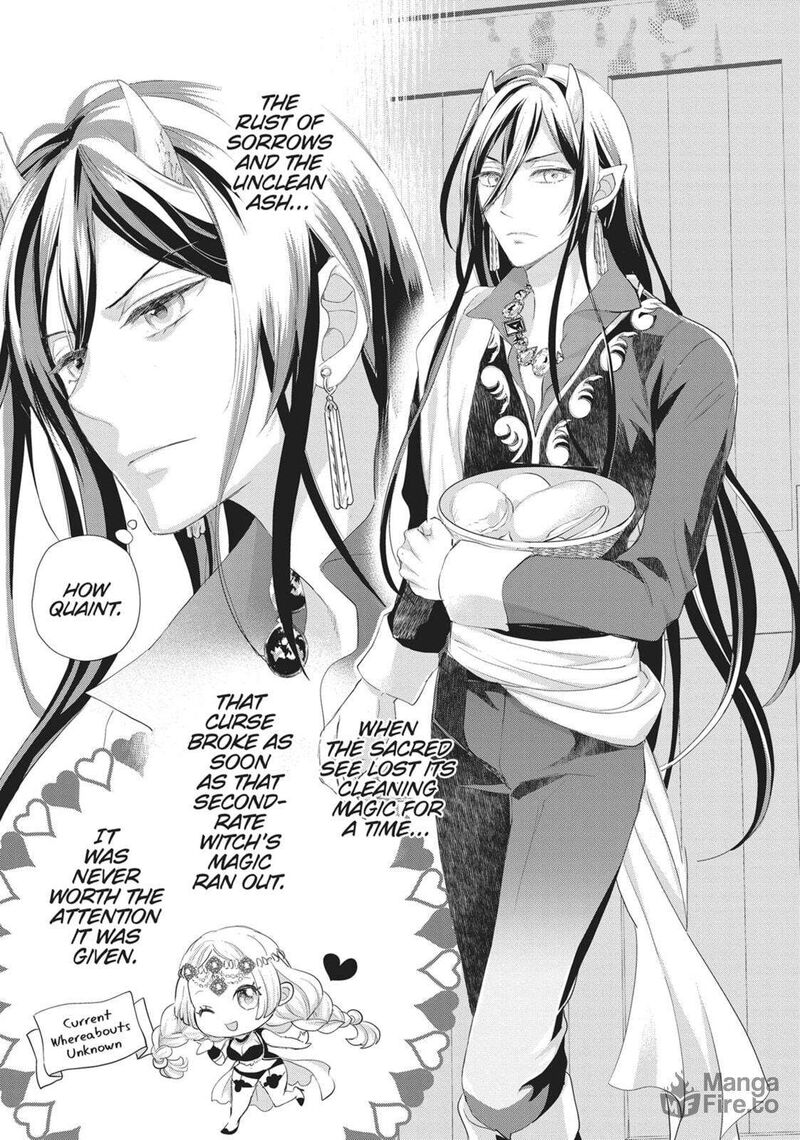 Maou Heika No Osoji Gakari 47 9