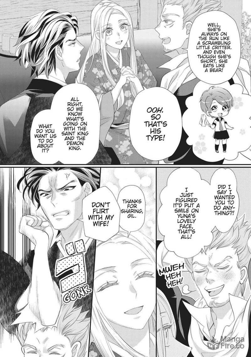 Maou Heika No Osoji Gakari 48 10