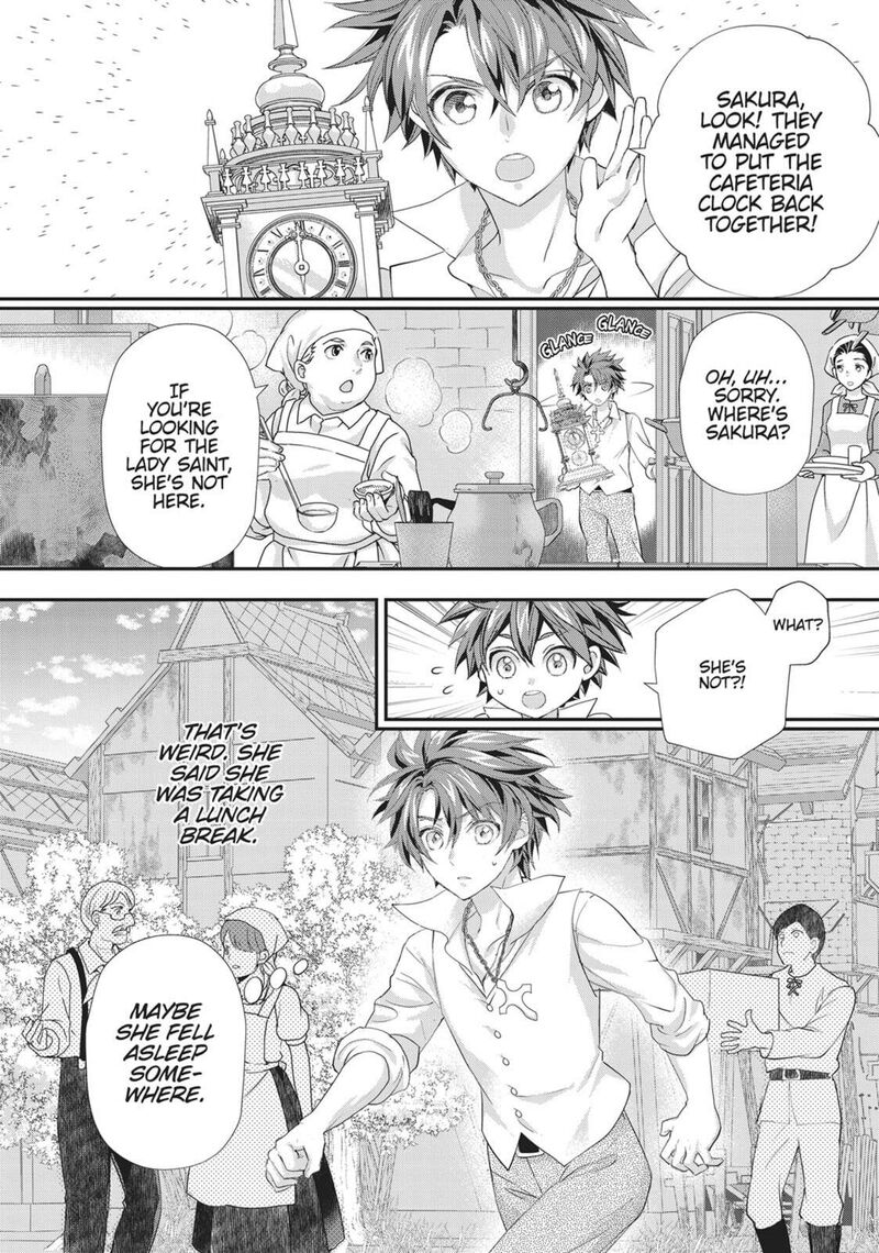 Maou Heika No Osoji Gakari 48 2