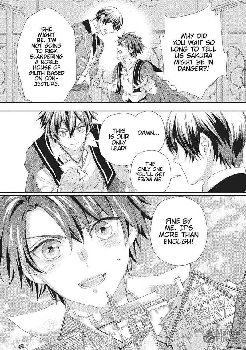 Maou Heika No Osoji Gakari 48 20