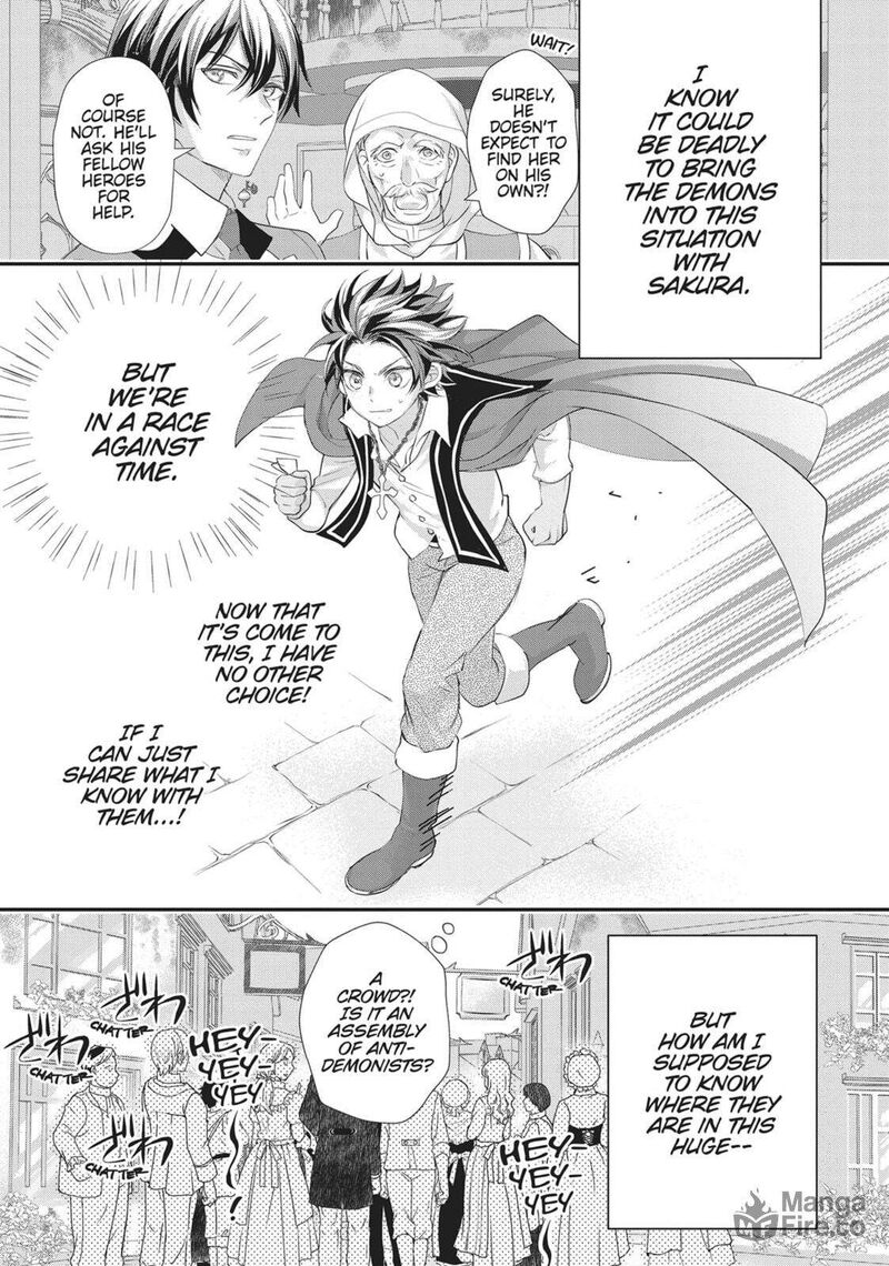 Maou Heika No Osoji Gakari 48 21