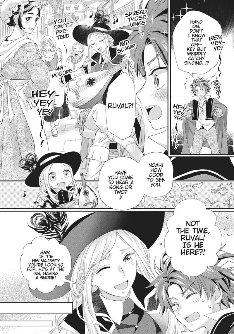 Maou Heika No Osoji Gakari 48 22