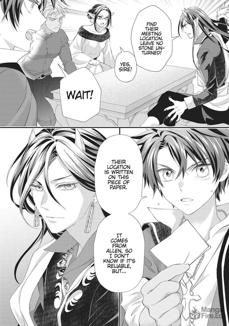 Maou Heika No Osoji Gakari 48 24