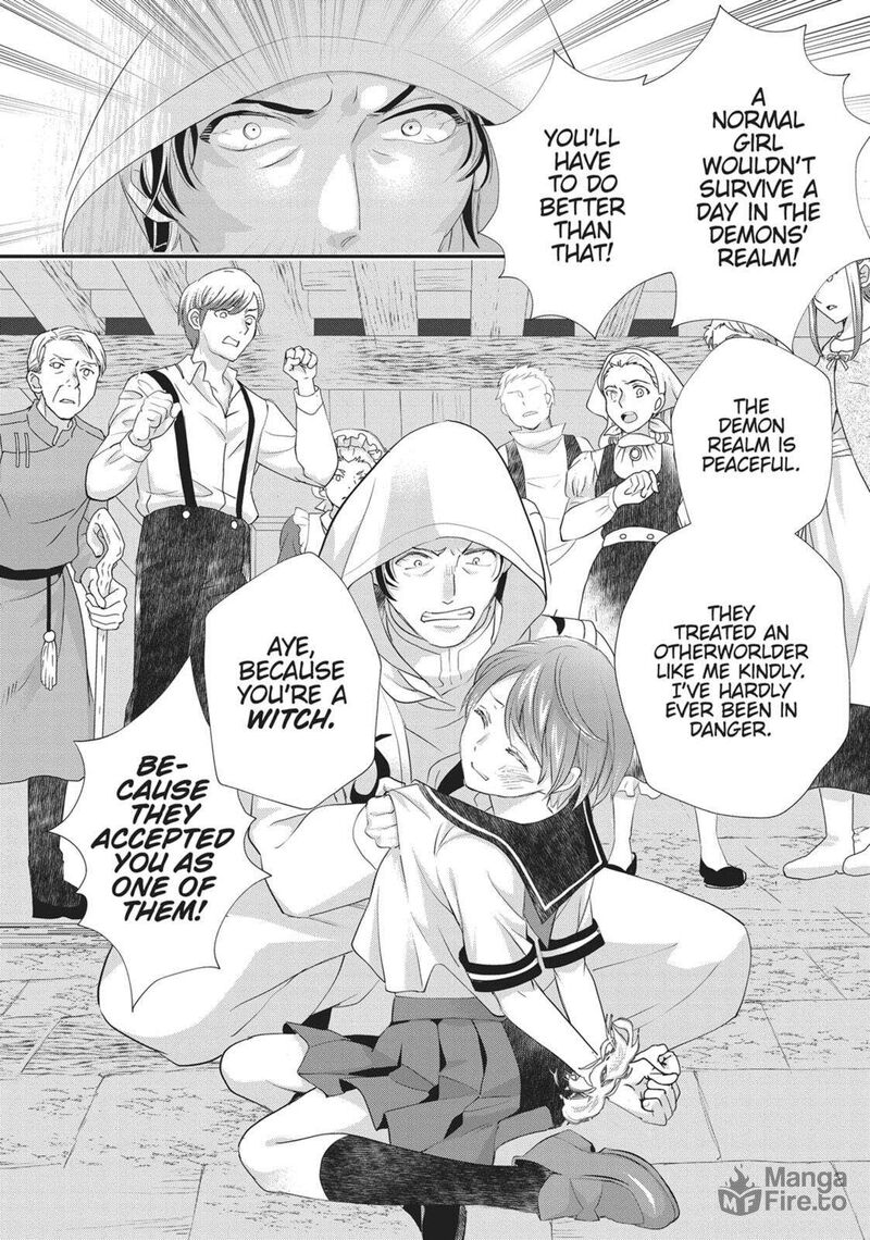 Maou Heika No Osoji Gakari 48 30