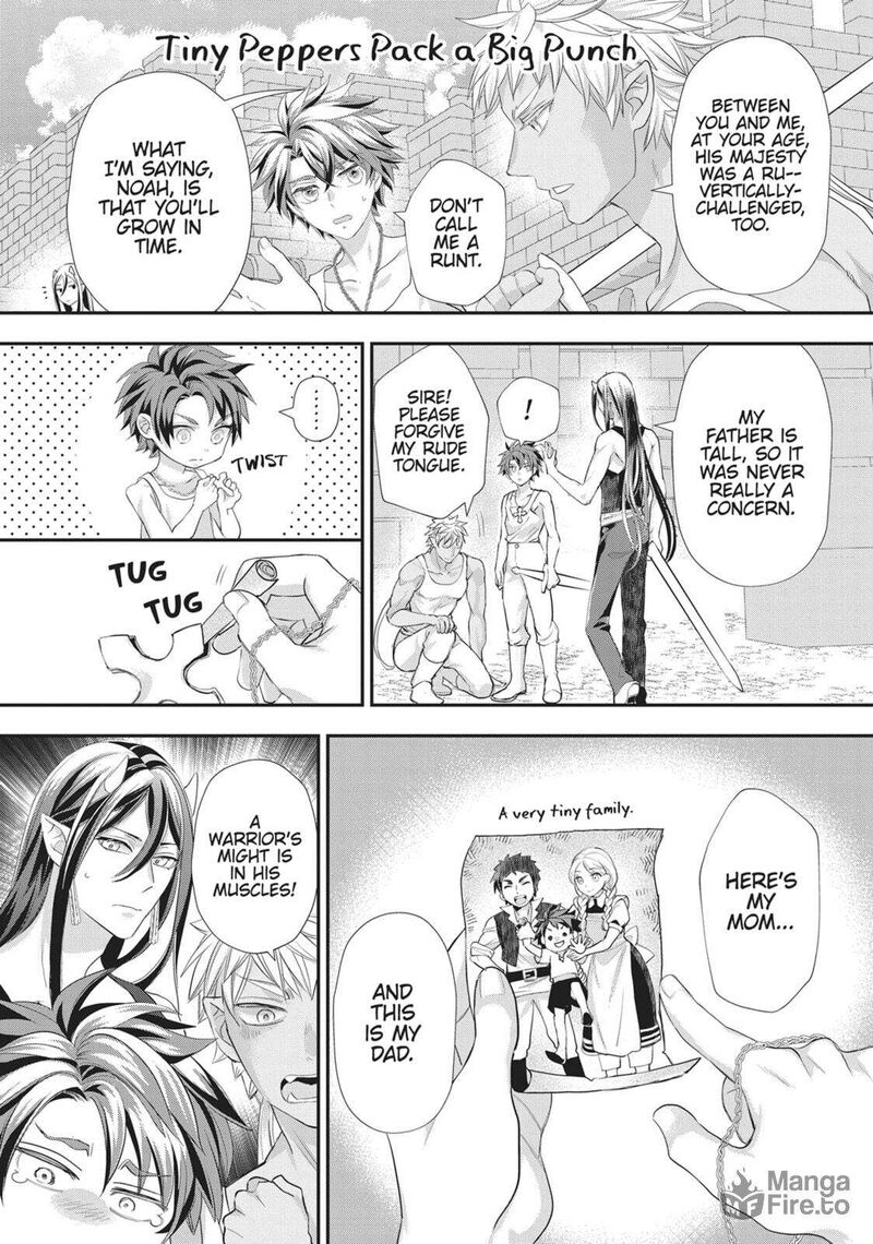 Maou Heika No Osoji Gakari 48 36
