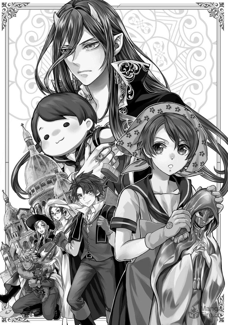 Maou Heika No Osoji Gakari 48 39