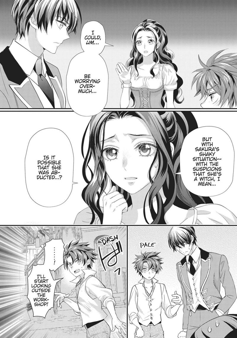 Maou Heika No Osoji Gakari 48 4