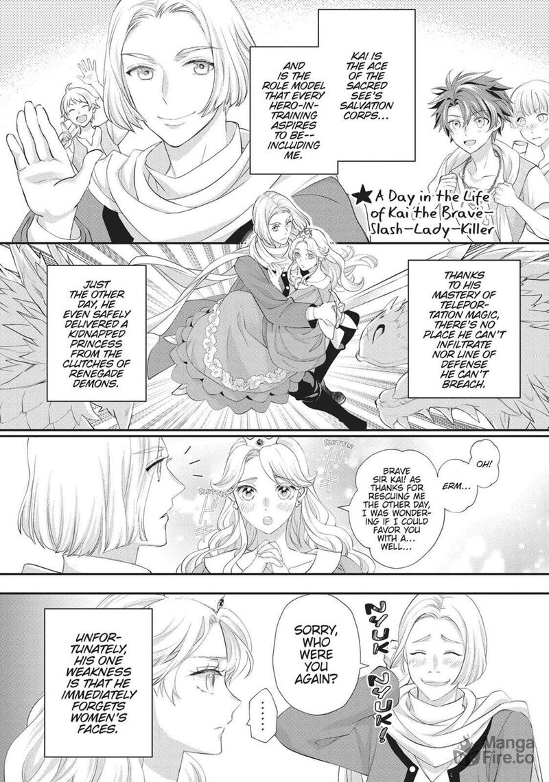 Maou Heika No Osoji Gakari 48 40