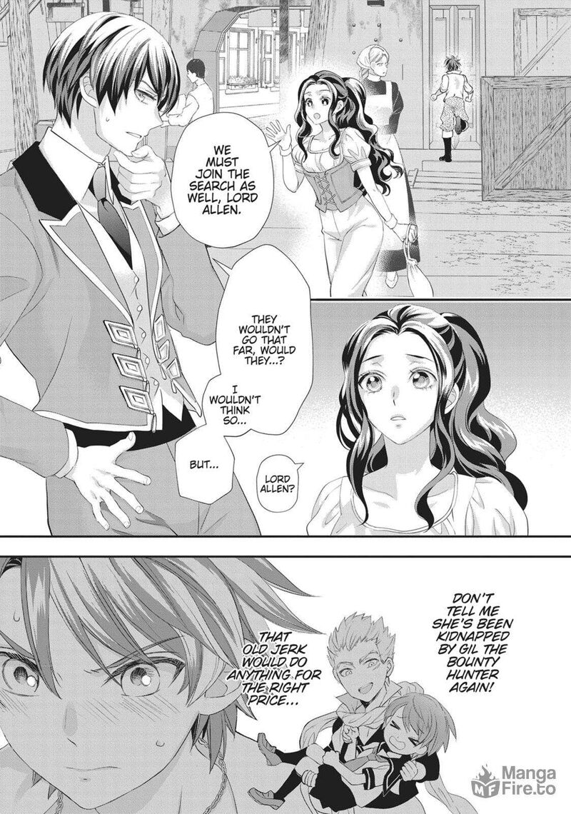 Maou Heika No Osoji Gakari 48 5