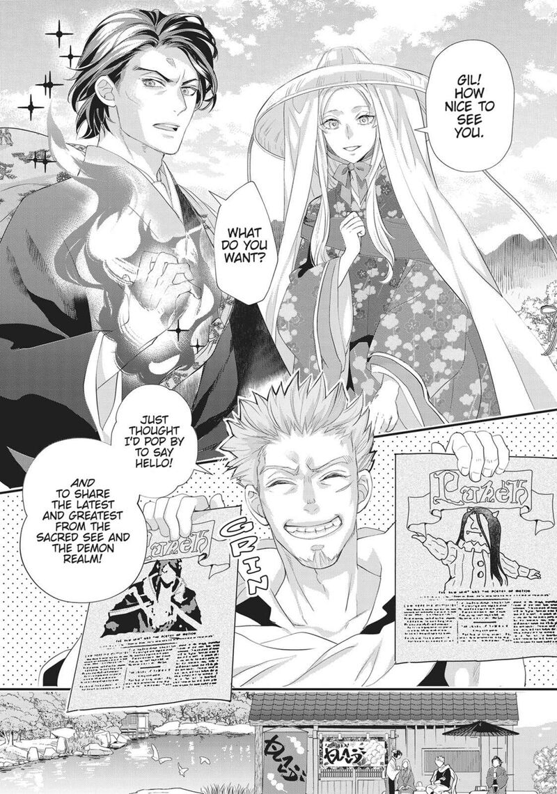 Maou Heika No Osoji Gakari 48 7