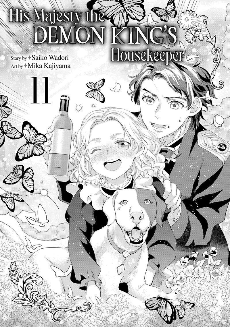 Maou Heika No Osoji Gakari 49 2