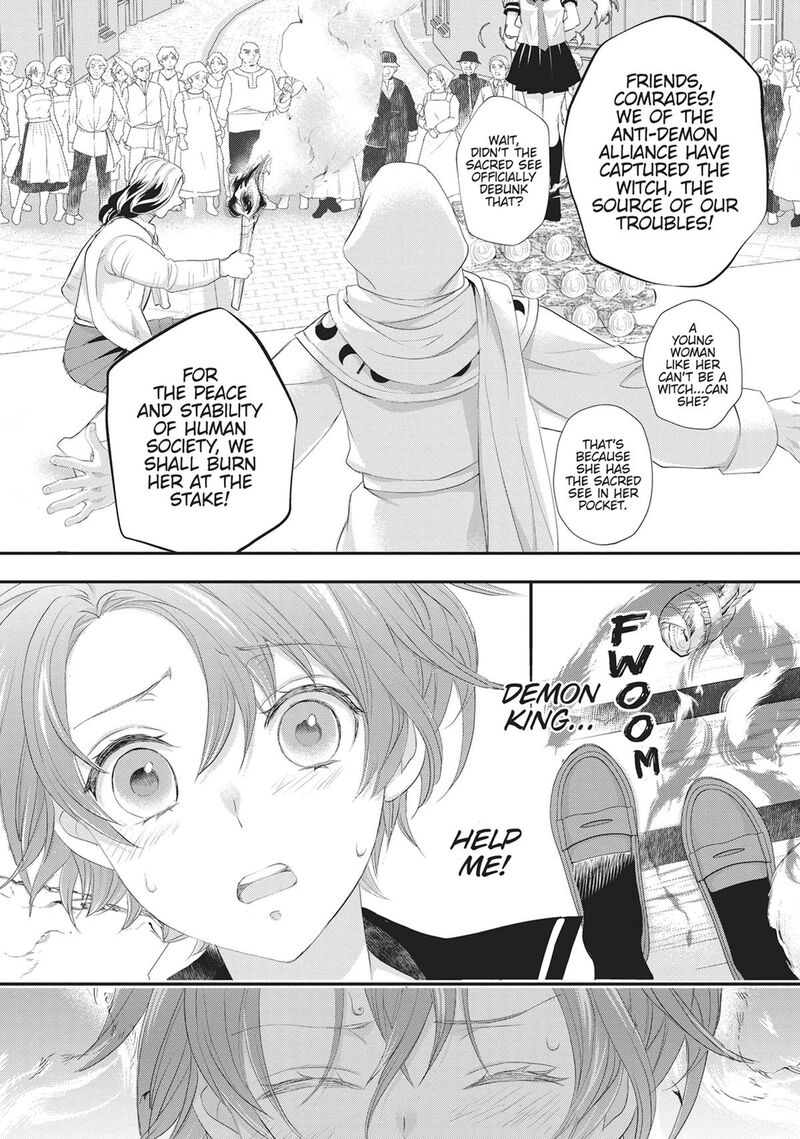 Maou Heika No Osoji Gakari 49 27