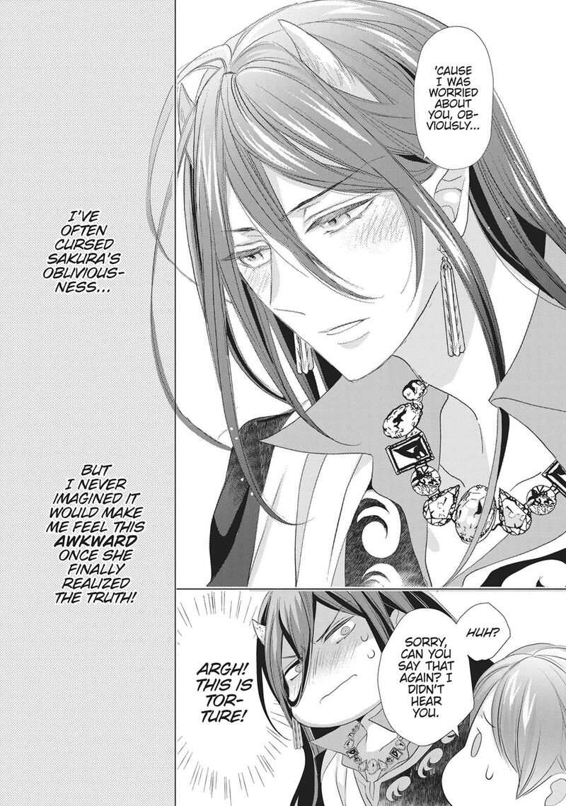 Maou Heika No Osoji Gakari 49 32