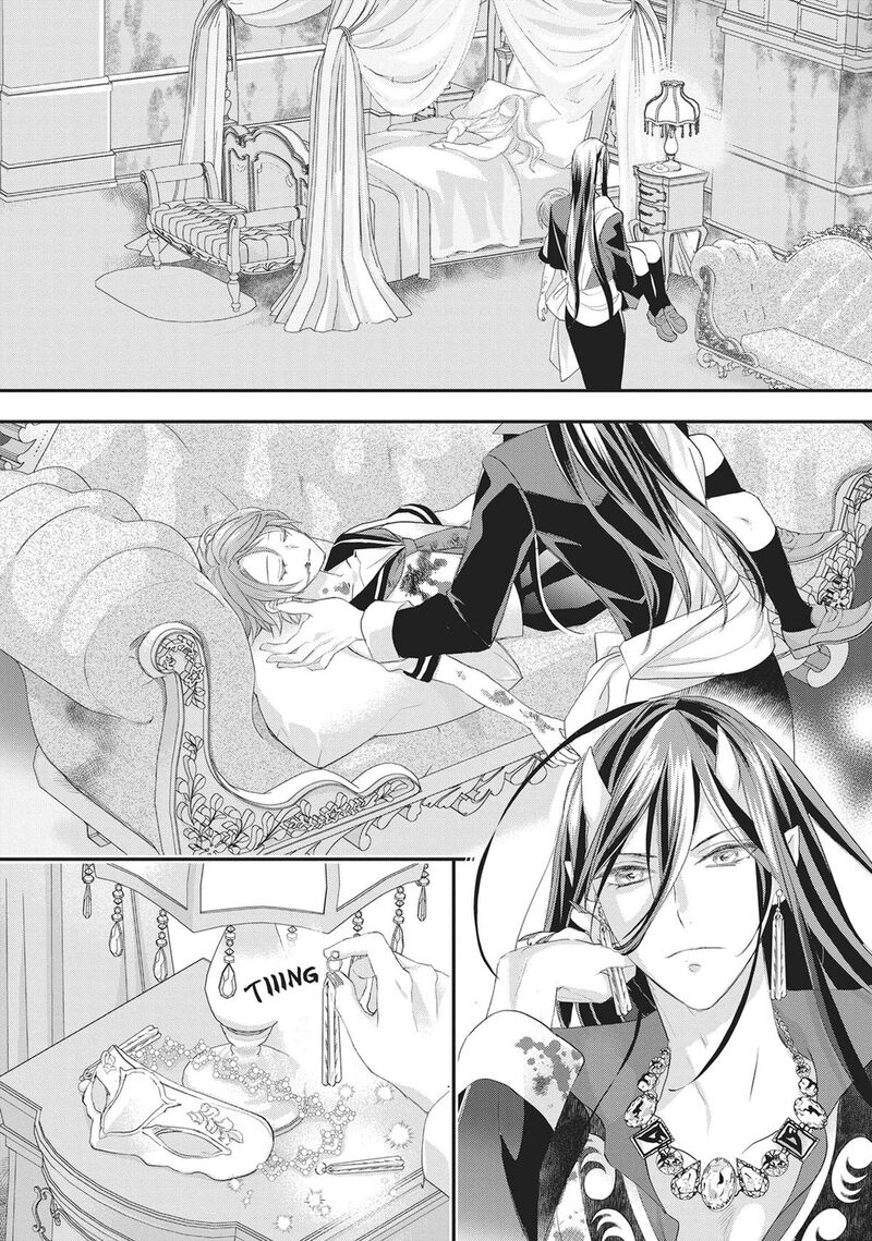 Maou Heika No Osoji Gakari 50 10