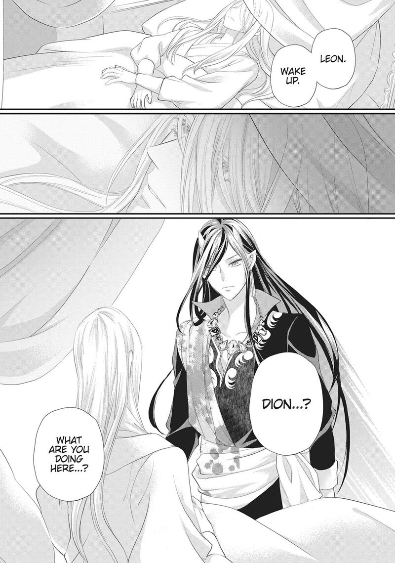 Maou Heika No Osoji Gakari 50 11