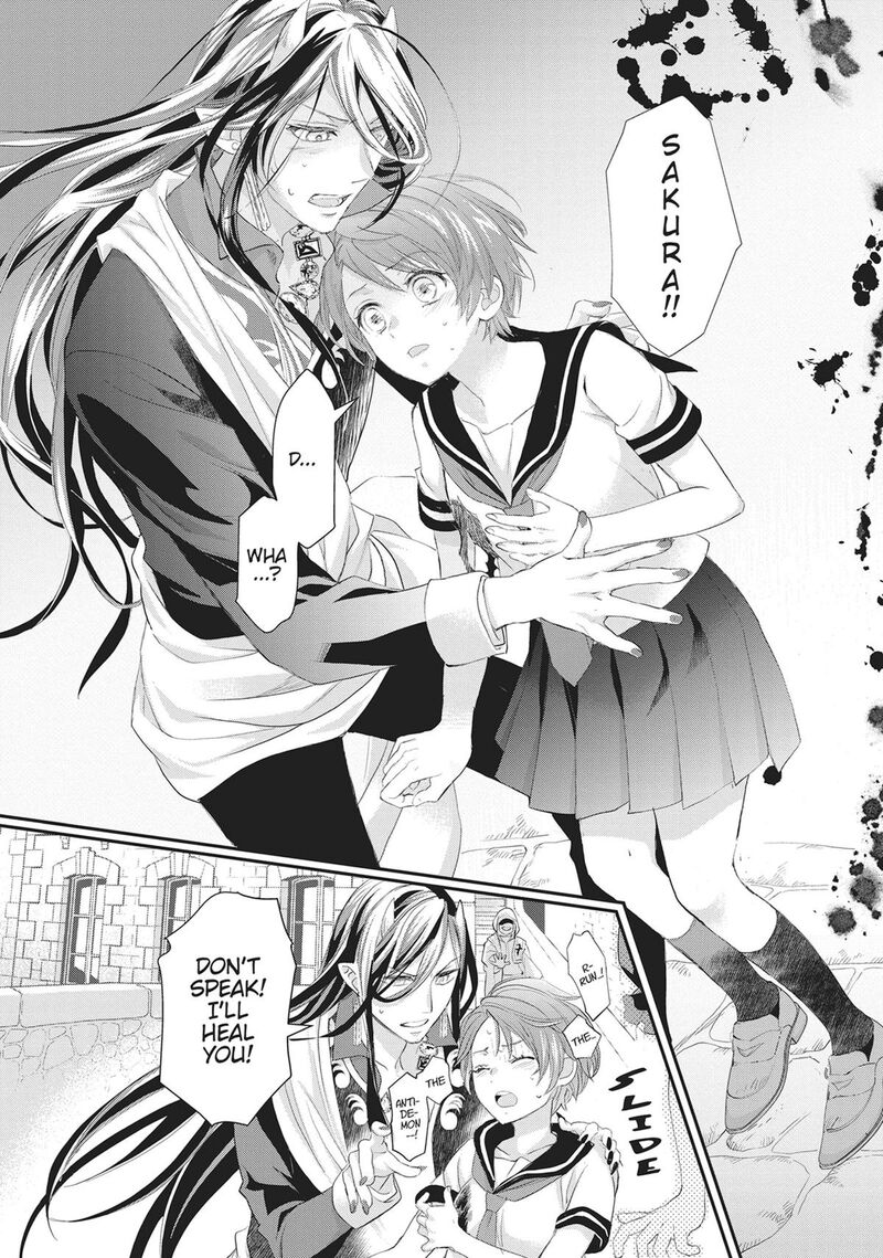 Maou Heika No Osoji Gakari 50 2