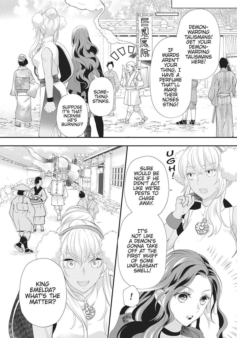 Maou Heika No Osoji Gakari 50 22