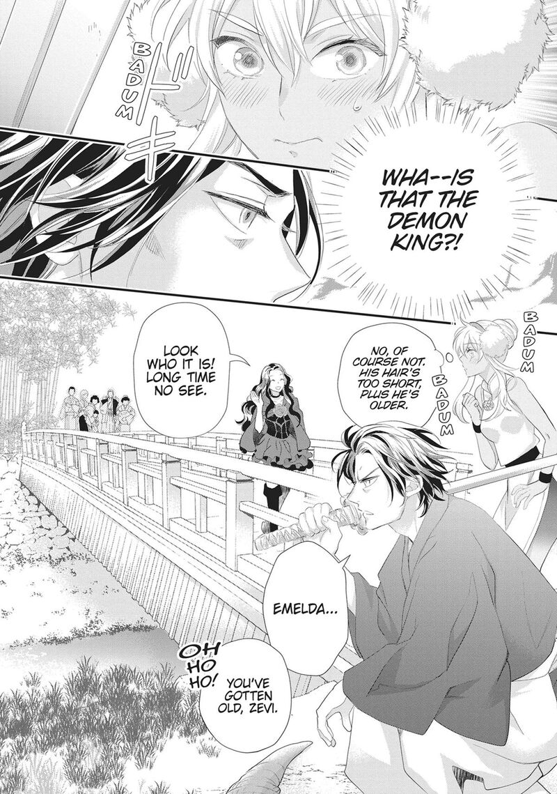 Maou Heika No Osoji Gakari 50 26