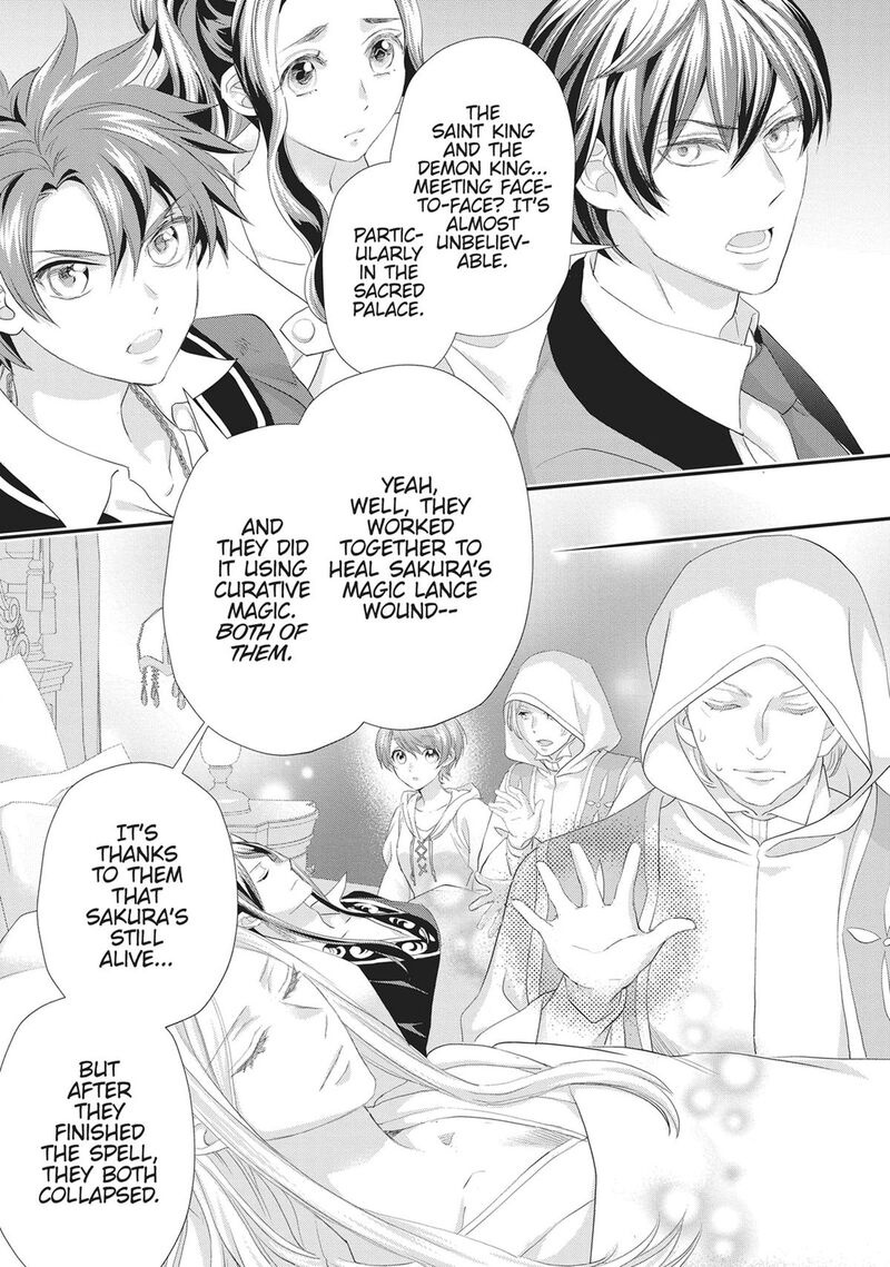 Maou Heika No Osoji Gakari 51 13