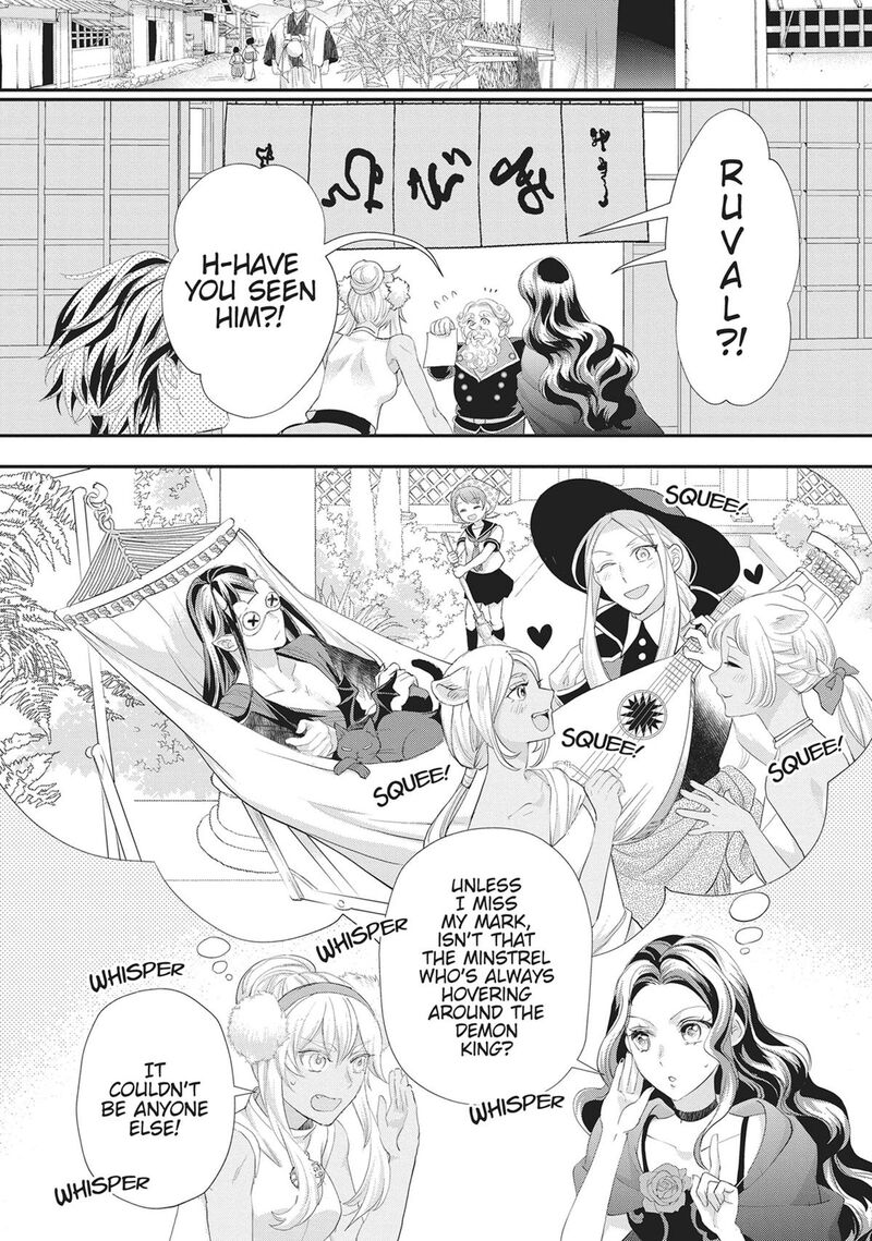 Maou Heika No Osoji Gakari 51 2