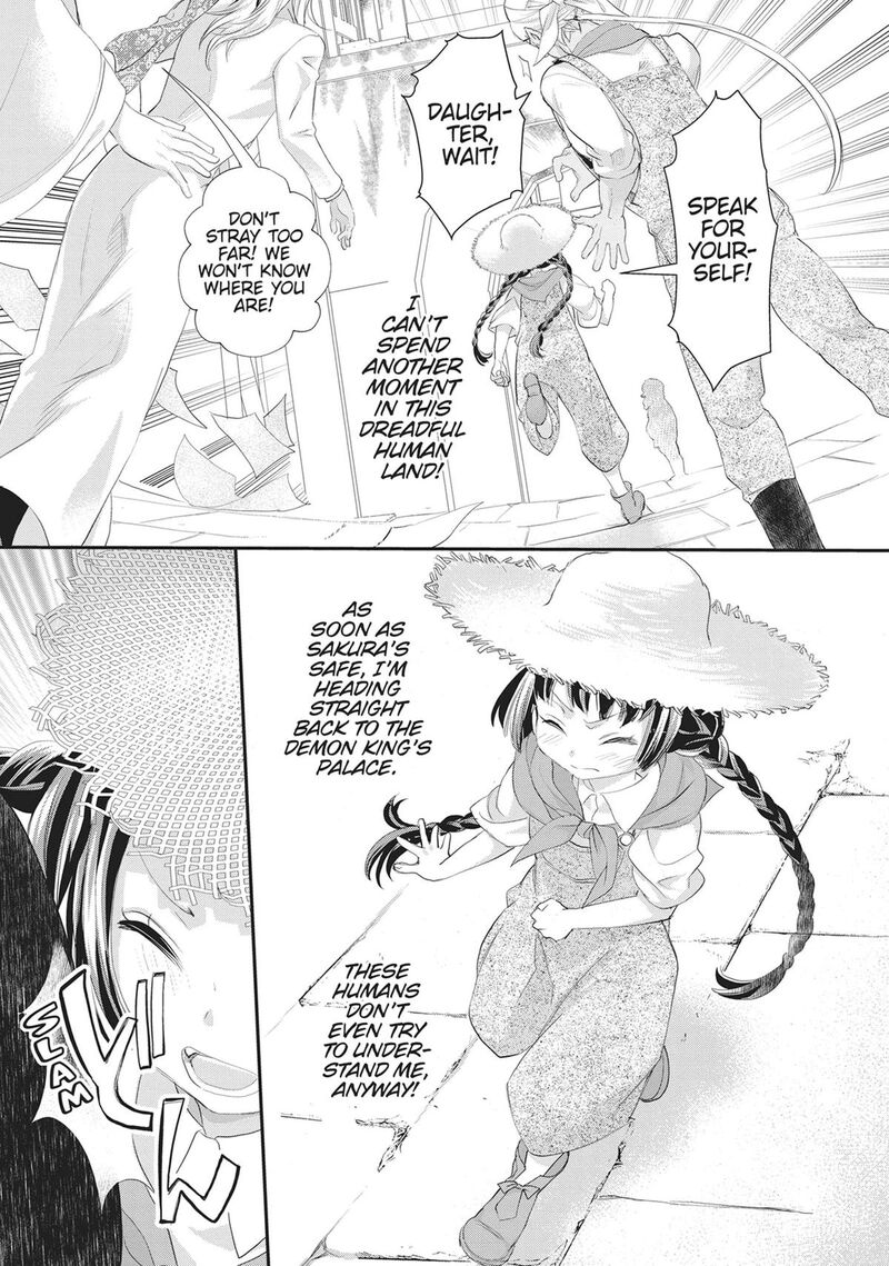 Maou Heika No Osoji Gakari 51 25