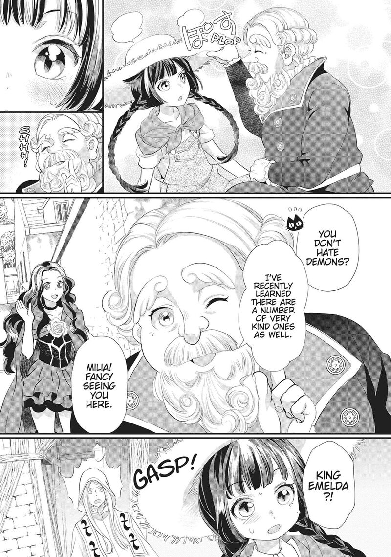 Maou Heika No Osoji Gakari 51 27