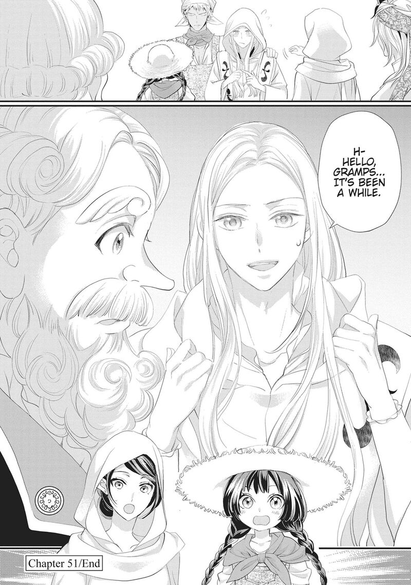 Maou Heika No Osoji Gakari 51 30