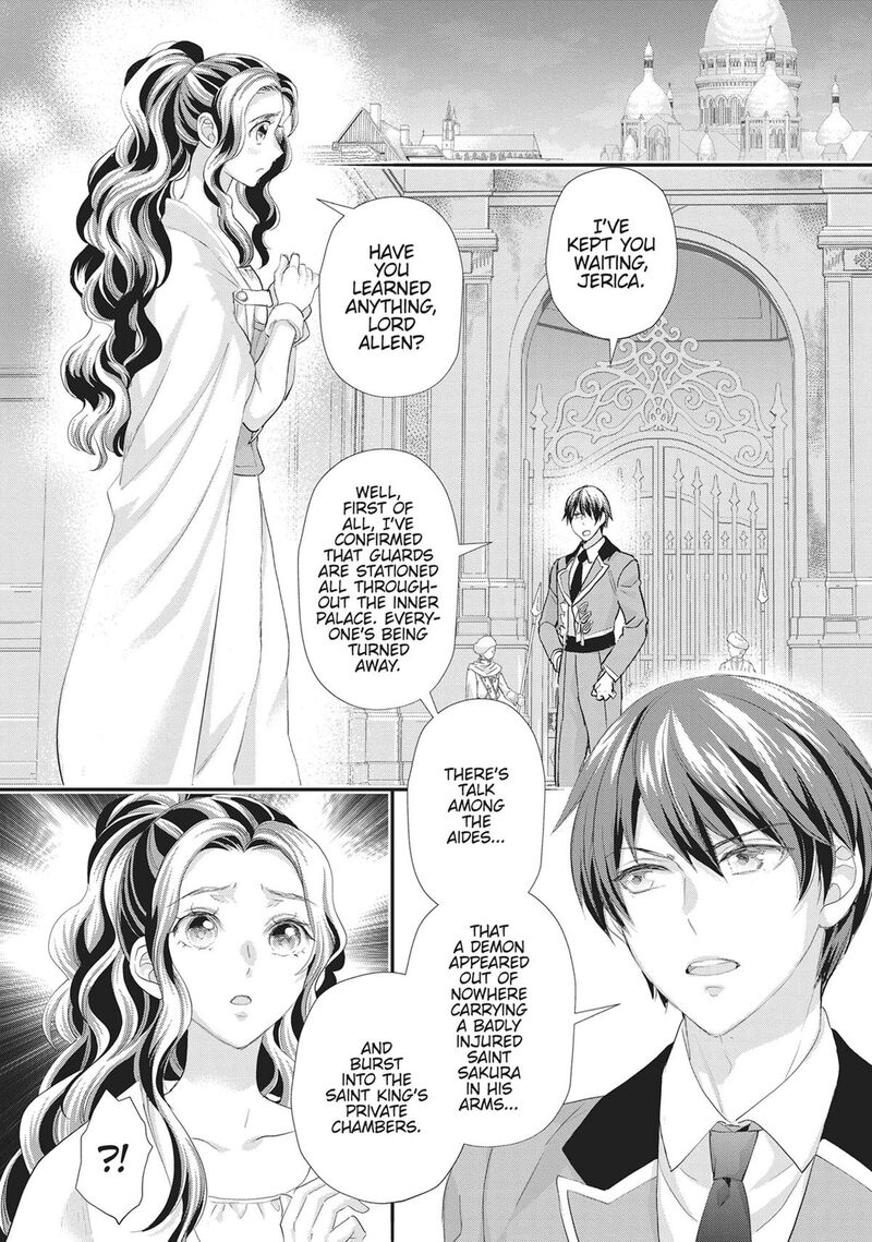 Maou Heika No Osoji Gakari 51 8