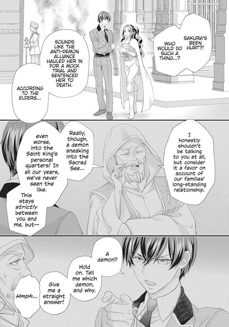 Maou Heika No Osoji Gakari 51 9