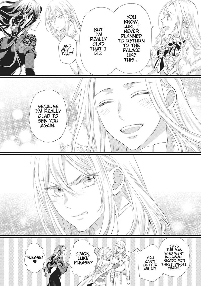 Maou Heika No Osoji Gakari 52 16