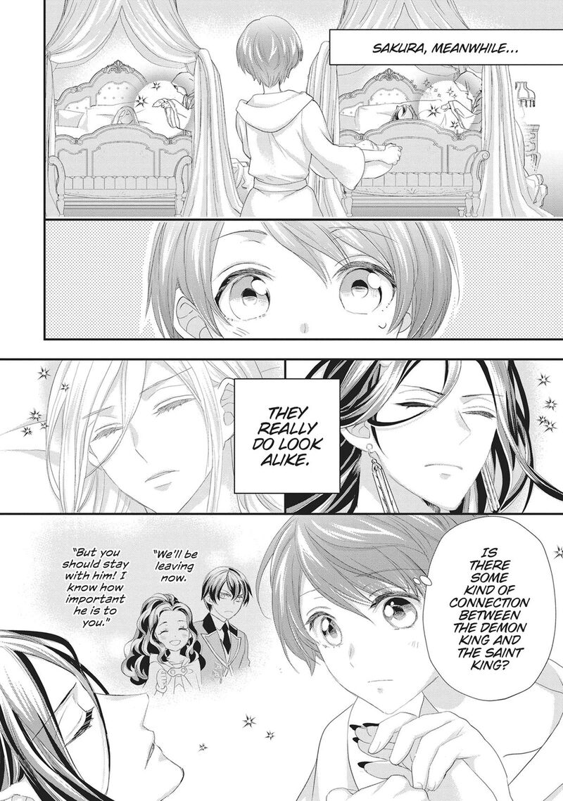 Maou Heika No Osoji Gakari 52 18